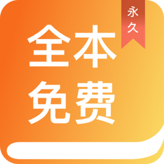 金博宝app手机版